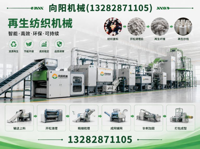 黄南液压打包机展示图